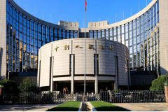 中国人民银行决定下调金融机构外汇存款准备金
